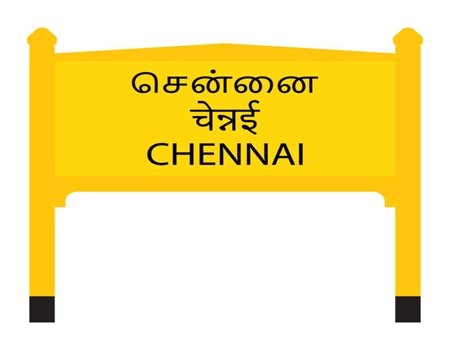 Drop at Chennai