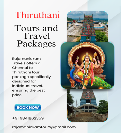 Chennai to Thiruthani Package Price