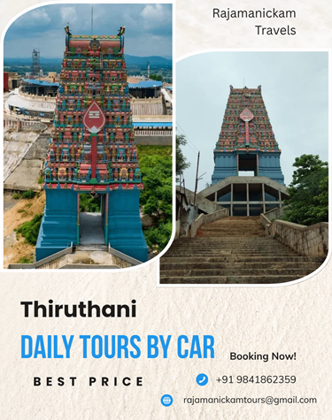 Chennai to Thiruthani Tour Package