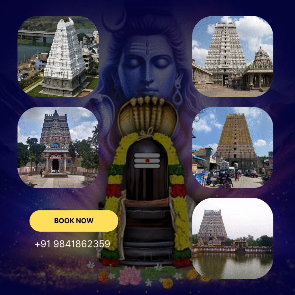 Pancha Bhoota Sthalam Temples 4 Nights 5 Days Package